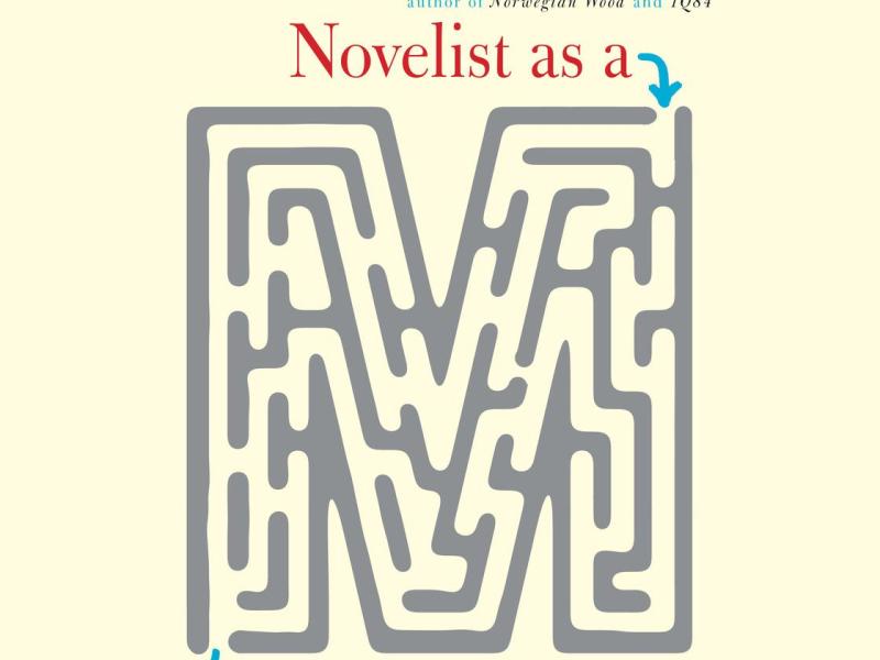 Novelist as a Vocation —  Reference Desk&nbsp;#23